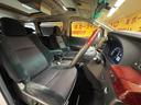お客様に喜んでいただける一台!!全国納車に自信アリ!!自社ローン カーライフTOKYO店!掲載車以外にも在庫車輌多数!200台以上在庫しております!お気軽にご相談ください♪