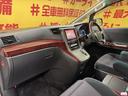 お客様に喜んでいただける一台!!全国納車に自信アリ!!自社ローン カーライフTOKYO店!掲載車以外にも在庫車輌多数!200台以上在庫しております!お気軽にご相談ください♪