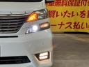 お客様に喜んでいただける一台!!全国納車に自信アリ!!自社ローン カーライフTOKYO店!掲載車以外にも在庫車輌多数!200台以上在庫しております!お気軽にご相談ください♪