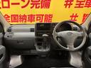 ＤＸ　ＴＫ１９３８純正オーディオ　ＡＭ／ＦＭラジオ　ヘッドライトレベライザー　前席パワーウィンドゥ　運転席オートパワーウィンドゥ　オーバーヘッドコンソール　ドアバイザー　純正１２インチスチールホイール（69枚目）