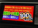 お客様に喜んでいただける一台!!全国納車に自信アリ!!自社ローン カーライフTOKYO店!掲載車以外にも在庫車輌多数!200台以上在庫しております!お気軽にご相談ください♪
