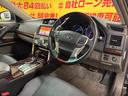 お客様に喜んでいただける一台!!全国納車に自信アリ!!自社ローン カーライフTOKYO店!掲載車以外にも在庫車輌多数!200台以上在庫しております!お気軽にご相談ください♪