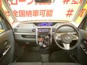 カスタムRS TK19864WD ターボ Bluetooth接続可能 横滑り防止装置 衝突安全ボディ アイドリングストップ ETC 両側電動スライドドア LEDヘッドライト 純正15インチアルミホイール(28枚目)