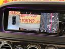 Ｓ４００ハイブリッド　スポーツパッケージ　ＴＫ３００６純正ＨＤＤナビ　フルセグＴＶ　ＣＤ　ＤＶＤ　ＢＴ　ビルトインＥＴＣ　バックカメラ　フロント　アラウンドビューモニター　パノラマサンルーフ　純正１９インチＡＷ（20枚目）