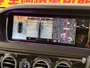 Ｓ４００ハイブリッド　スポーツパッケージ　ＴＫ３００６純正ＨＤＤナビ　フルセグＴＶ　ＣＤ　ＤＶＤ　ＢＴ　ビルトインＥＴＣ　バックカメラ　フロント　アラウンドビューモニター　パノラマサンルーフ　純正１９インチＡＷ（21枚目）