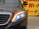 Ｓ４００ハイブリッド　スポーツパッケージ　ＴＫ３００６純正ＨＤＤナビ　フルセグＴＶ　ＣＤ　ＤＶＤ　ＢＴ　ビルトインＥＴＣ　バックカメラ　フロント　アラウンドビューモニター　パノラマサンルーフ　純正１９インチＡＷ（48枚目）