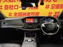 Ｓ４００ハイブリッド　スポーツパッケージ　ＴＫ３００６純正ＨＤＤナビ　フルセグＴＶ　ＣＤ　ＤＶＤ　ＢＴ　ビルトインＥＴＣ　バックカメラ　フロント　アラウンドビューモニター　パノラマサンルーフ　純正１９インチＡＷ（71枚目）