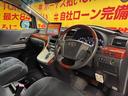 ２．４Ｚ　プラチナムセレクション　ＴＫ１９９９ディスプレイオーディオ　フルセグＴＶ　ＣＤ　ＤＶＤ　ＢＴ　ＥＴＣ　バックカメラ　クリアランスソナー　パワーバックドア　　社外トラストマフラー　ＲＳ－Ｒ車高調　社外レオニス１８インチＡＷ（61枚目）