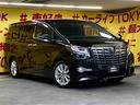 お客様に喜んでいただける一台!!全国納車に自信アリ!!自社ローン カーライフTOKYO店!掲載車以外にも在庫車輌多数!200台以上在庫しております!お気軽にご相談ください♪