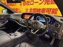 お客様に喜んでいただける一台！！全国納車に自信アリ！！自社ローン　カーライフＴＯＫＹＯ店！掲載車以外にも在庫車輌多数！２００台以上在庫しております！お気軽にご相談ください♪