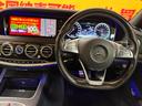 お客様に喜んでいただける一台！！全国納車に自信アリ！！自社ローン　カーライフＴＯＫＹＯ店！掲載車以外にも在庫車輌多数！２００台以上在庫しております！お気軽にご相談ください♪