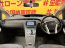お客様に喜んでいただける一台！！全国納車に自信アリ！！自社ローン　カーライフＴＯＫＹＯ店！掲載車以外にも在庫車輌多数！２００台以上在庫しております！お気軽にご相談ください♪