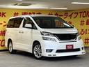 お客様に喜んでいただける一台!!全国納車に自信アリ!!自社ローン カーライフTOKYO店!掲載車以外にも在庫車輌多数!200台以上在庫しております!お気軽にご相談ください♪