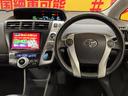 お客様に喜んでいただける一台!!全国納車に自信アリ!!自社ローン カーライフTOKYO店!掲載車以外にも在庫車輌多数!200台以上在庫しております!お気軽にご相談ください♪