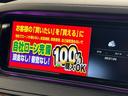 Ｓ３００ｈ　ラグジュアリーパッケージＴＫ３０５８純正ＨＤＤナビ　地デジフルセグＴＶ　ＣＤ　ＤＶＤ　ＢＴ　ビルトインＥＴＣ　サイド・フロント・バックカメラ　アラウンドビューモニター　パノラマサンルーフ　ディーゼル（49枚目）