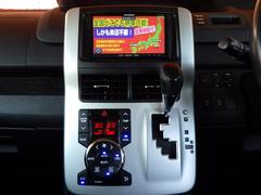 自社ローン対応車　詳しくは弊社ホームページまで　ｈｔｔｐ：／／ｌｏａｎｏｋ．ｊｐ　カーライフＴＯＫＹＯ　グーネット掲載車以外にも在庫車両多数掲載中！ 7