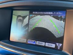 自社ローン対応車　詳しくは弊社ホームページまで　ｈｔｔｐ：／／ｌｏａｎｏｋ．ｊｐ　カーライフＴＯＫＹＯ　グーネット掲載車以外にも在庫車両多数掲載中！ 5