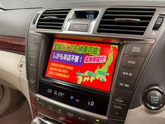 自社ローン対応車　詳しくは弊社ホームページまで　ｈｔｔｐ：／／ｌｏａｎｏｋ．ｊｐ　カーライフＴＯＫＹＯ　グーネット掲載車以外にも在庫車両多数掲載中！ 4