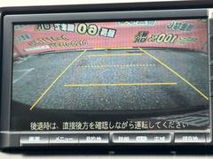 自社ローン対応車　詳しくは弊社ホームページまで　ｈｔｔｐ：／／ｌｏａｎｏｋ．ｊｐ　カーライフＴＯＫＹＯ　グーネット掲載車以外にも在庫車両多数掲載中！ 5