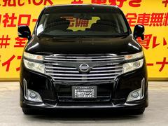 �����ͤ˴��Ǥ�����������桪������Ǽ�֤˼������ꡪ�����ҥ����󡡥����饤�գԣϣˣ٣�Ź���Ǻְܼʳ��ˤ�߸˼���¿������������ʾ�߸ˤ��Ƥ���ޤ��������ڤˤ����̤��������� 6