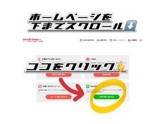 �����ͤ˴��Ǥ�����������桪������Ǽ�֤˼������ꡪ�����ҥ����󡡥����饤�գԣϣˣ٣�Ź���Ǻְܼʳ��ˤ�߸˼���¿������������ʾ�߸ˤ��Ƥ���ޤ��������ڤˤ����̤��������� 5