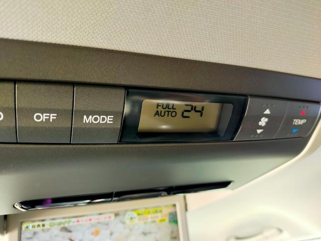エリシオンプレステージ ＳＧ　ＨＤＤナビパッケージ　３００馬力　Ｖ型６気筒３．５リッターＶＴＥＣエンジン　ワンオーナー　禁煙車　両側パワースライドドア　純正ＨＤＤナビ　テレビ　ＥＴＣ　フリップダウンモニター　バックカメラ　純正１７インチアルミ　キーレス（25枚目）