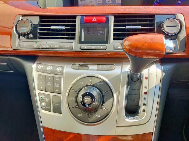 エリシオンプレステージ ＳＧ　ＨＤＤナビパッケージ　３００馬力　Ｖ型６気筒３．５リッターＶＴＥＣエンジン　ワンオーナー　禁煙車　両側パワースライドドア　純正ＨＤＤナビ　テレビ　ＥＴＣ　フリップダウンモニター　バックカメラ　純正１７インチアルミ　キーレス（30枚目）