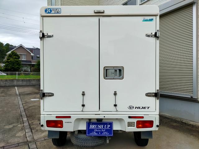 ハイゼットトラック 　ＦＲＰ中温冷凍車　マイナス７度〜プラス３５度　両側スライドドア仕様　切替式４ＷＤ　オートマ　エアコン　パワステ　パワーウインドウ　ワンオーナー　デジタルインナーミラー　ＥＴＣ　車検Ｒ９年１１月１４日（7枚目）