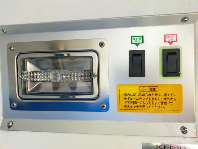 ハイゼットトラック 　ＦＲＰ中温冷凍車　マイナス７度〜プラス３５度　両側スライドドア仕様　切替式４ＷＤ　オートマ　エアコン　パワステ　パワーウインドウ　ワンオーナー　デジタルインナーミラー　ＥＴＣ　車検Ｒ９年１１月１４日（24枚目）