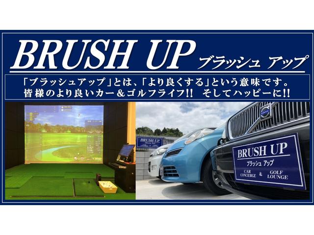 ハイゼットトラック 　ＦＲＰ中温冷凍車　マイナス７度〜プラス３５度　両側スライドドア仕様　切替式４ＷＤ　オートマ　エアコン　パワステ　パワーウインドウ　ワンオーナー　デジタルインナーミラー　ＥＴＣ　車検Ｒ９年１１月１４日（39枚目）