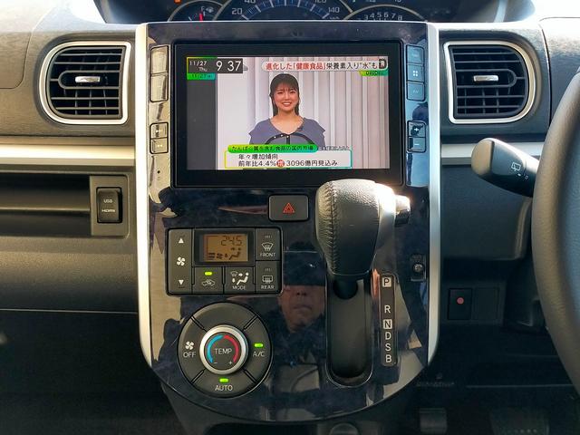 タント カスタムＲＳ　トップエディションＳＡＩＩＩ　インタークーラーターボ　衝突回避支援システム　スマートアシストＩＩＩ　女性ワンオーナー　７インチナビ　全周囲カメラ　ドラレコ　ＥＴＣ　両側パワースライドドア　ブルートゥース　テレビ　シートヒーター（13枚目）
