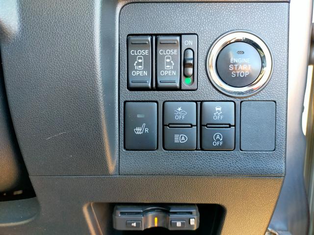 タント カスタムＲＳ　トップエディションＳＡＩＩＩ　インタークーラーターボ　衝突回避支援システム　スマートアシストＩＩＩ　女性ワンオーナー　７インチナビ　全周囲カメラ　ドラレコ　ＥＴＣ　両側パワースライドドア　ブルートゥース　テレビ　シートヒーター（26枚目）