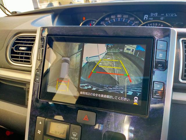 タント カスタムＲＳ　トップエディションＳＡＩＩＩ　インタークーラーターボ　衝突回避支援システム　スマートアシストＩＩＩ　女性ワンオーナー　７インチナビ　全周囲カメラ　ドラレコ　ＥＴＣ　両側パワースライドドア　ブルートゥース　テレビ　シートヒーター（27枚目）