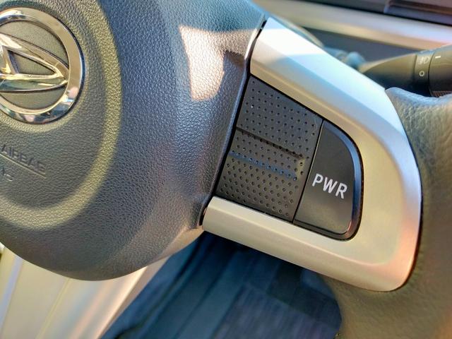 タント カスタムＲＳ　トップエディションＳＡＩＩＩ　インタークーラーターボ　衝突回避支援システム　スマートアシストＩＩＩ　女性ワンオーナー　７インチナビ　全周囲カメラ　ドラレコ　ＥＴＣ　両側パワースライドドア　ブルートゥース　テレビ　シートヒーター（31枚目）