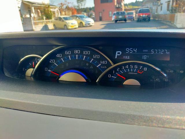 タント カスタムＲＳ　トップエディションＳＡＩＩＩ　インタークーラーターボ　衝突回避支援システム　スマートアシストＩＩＩ　女性ワンオーナー　７インチナビ　全周囲カメラ　ドラレコ　ＥＴＣ　両側パワースライドドア　ブルートゥース　テレビ　シートヒーター（37枚目）