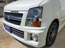 SUZUKI WAGON R RR