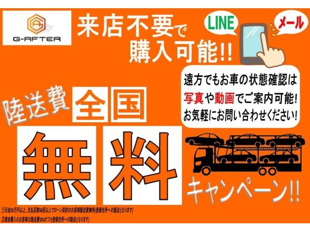STI 6MT社外ナビ地デジハーフレザーLEDパワーシート(2枚目)