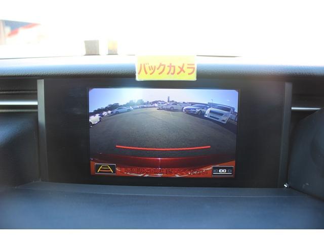 IS300h Fスポーツ 1オーナーメーカーナビBカメラ半革(5枚目)