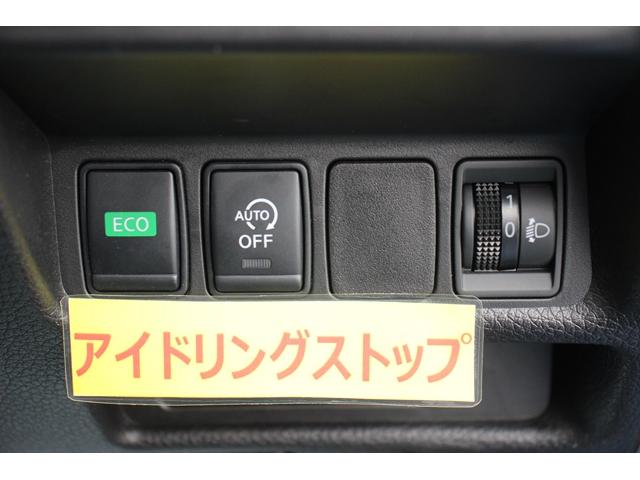20X 社外ナビBカメラ電動リアゲートETC衝突軽減(6枚目)