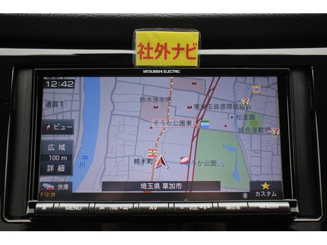 20X社外ナビBカメラ電動Rゲート純正AWスマートキーETC(3枚目)