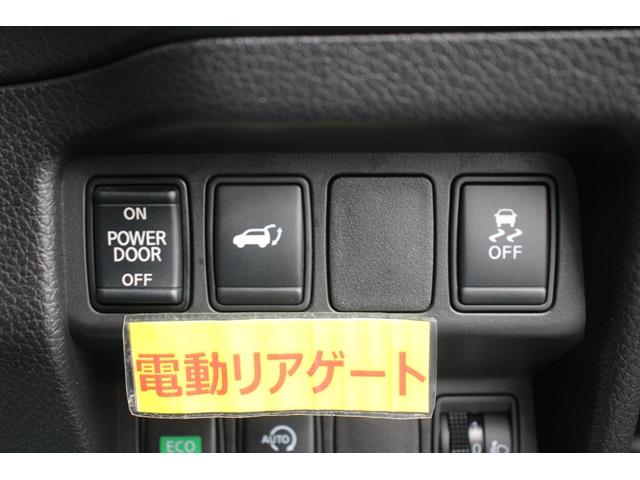 20X社外ナビBカメラ電動Rゲート純正AWスマートキーETC(5枚目)