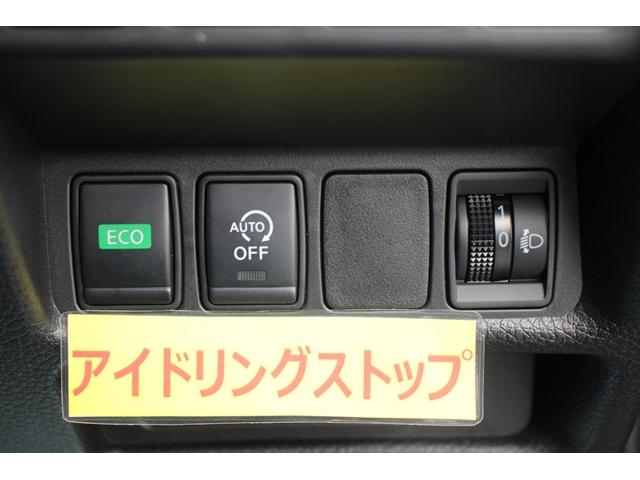 20X社外ナビBカメラ電動Rゲート純正AWスマートキーETC(6枚目)