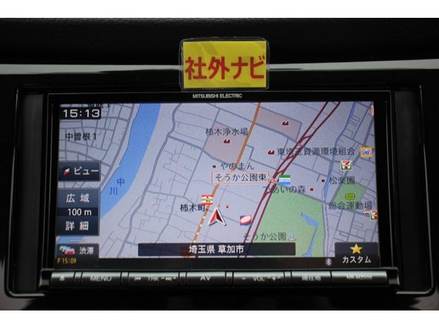 20X 社外ナビBカメラ電動リアゲート衝突軽減アイドリングストップ障害物センサーETC(3枚目)