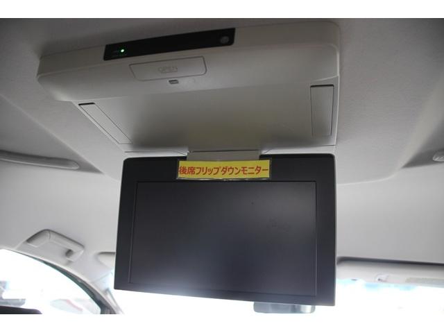 2.5Z Aエディション 純正11型後席モニター純正ナビBカメラ両側電動スライドドア地デジLEDヘッドETCクルコン(2枚目)