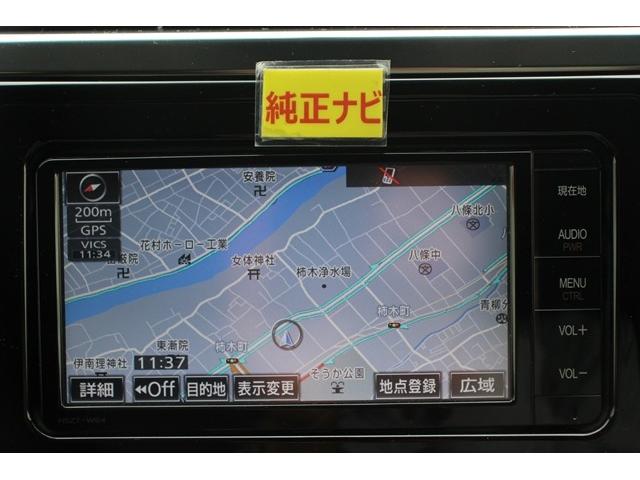 2.5Z Aエディション 純正11型後席モニター純正ナビBカメラ両側電動スライドドア地デジLEDヘッドETCクルコン(4枚目)