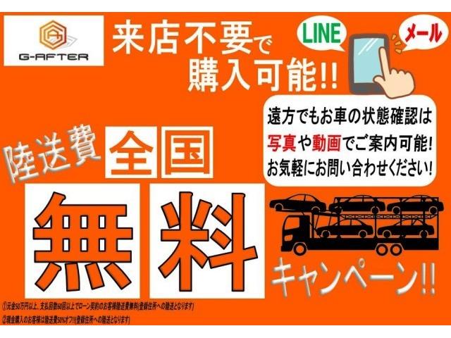 20X エマージェンシーブレーキパッケージ 純正ナビ地デジアラウンドビューモニターシートヒーターLEDライト衝突軽減アイドリングストップクルーズコントロール(2枚目)
