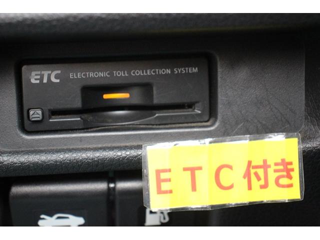 20X エマージェンシーブレーキパッケージ 純正ナビ地デジアラウンドビューモニターシートヒーターLEDライト衝突軽減アイドリングストップクルーズコントロール(7枚目)