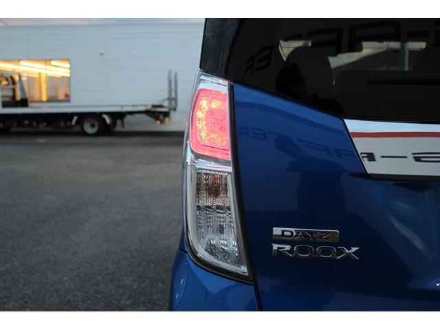 ハイウェイスター X Gパッケージ 純正ナビ地デジ全周囲カメラ両側電動スライドドア衝突軽減オートハイビームiストップスマートキー(15枚目)