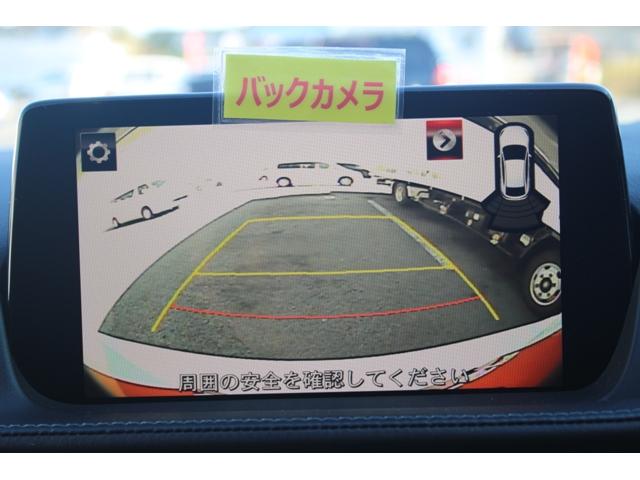 XD 最終型6速MTメーカーナビ地デジBカメラETC衝突軽減純正19AW(5枚目)