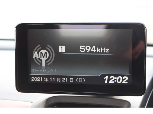 ホンダ s660 モデューロx特別仕様車 バージョンz 最終型限定色1オーナーディスプレイバックカメラハーフレザーle 3 8万円 令和3年 21年 埼玉県 中古車 価格 Com ホンダ s660 モデューロx特別仕様車 バージョンz 最終型限定色1オーナーディスプレイバックカメラハーフレザーle 3 8万円 令和3年 21年 埼玉県 中古車 価格 Com